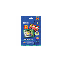 EPSON K2L50PSK 写真用紙 光沢2Lサイズ 50枚 (K2L50PSK)画像