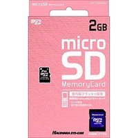 ハギワラシスコム microSDカード 2GB HNT-MR2GM (HNT-MR2GM)画像
