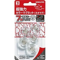 コクヨ マク-1025NT 超強力カラーマグネット ネオマグ (1025NT)画像