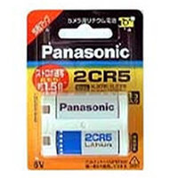 パナソニック 2CR-5W リチウム電池 (2CR-5W)画像