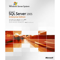 Microsoft SQL Server Enterprise2005 + 25CAL (810-04204)画像