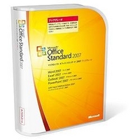 Microsoft Office 2007 Standard バージョンアップ (021-07678)画像