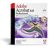 Adobe Acrobat 6.0 Professional 日本語版 (Win) (22020018)画像