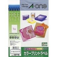 エーワン カラープリントラベル ノーカット 28778 (28778)画像