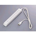 ARVEL TA27R2WH タップ 2Pロック付3連動式7個口 2m (TA27R2WH)画像