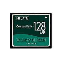 I.O DATA CF70-iV128 コンパクトフラッシュ 工業用モデル 128MB (CF70-IV128)画像