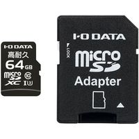 I.O DATA UHS-I UHS スピードクラス3対応 高耐久microSDメモリーカード 64GB (MSD-IMA64G)画像