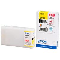 EPSON ICY90L PX-B700/B750F用 インクカートリッジL(イエロー) (ICY90L)画像