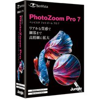 ジャングル PhotoZoom Pro 7 (JP004563)画像