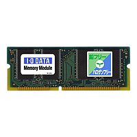I.O DATA LP-EP90-128M EPSONレーザープリンター用 増設メモリー (LP-EP90-128M)画像