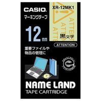 CASIO カシオ ネームランドテープ(12mm/マーキングテープ/長さ5.5m) (XR-12MK1)画像