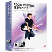 Adobe Premiere Elements 7 日本語版 WIN 通常版 (65027050)画像