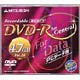 三菱化学 DVD-R 4.7GBメディア Data用 5枚パック (DRR47U5)画像