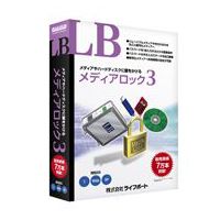 LIFEBOAT LB メディアロック3 10-24L アカデミック (LB メディアロック3 10-24L アカデミック)画像