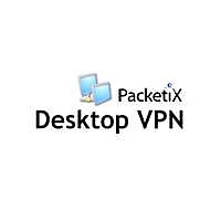 SoftEther OpenBlockS 600向け「PacketiX Desktop VPN Business 2.0」 (-)画像