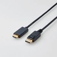 ELECOM 変換ケーブル/DisplayPort-HDMI/2.0m/ブラック CAC-DPHDMI20BK (CAC-DPHDMI20BK)画像