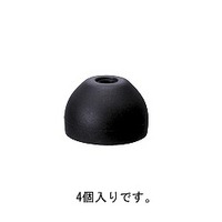 SONY ハイブリッドシリコンイヤーピース ブラック EP-EX10L B (EP-EX10L B)画像