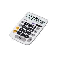 CASIO ユニバーサルデザイン電卓/ミニジャストサイズ/10桁 MU-8AN (MU-8AN)画像