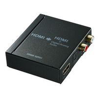 サンワサプライ HDMI信号オーディオ分離器(光デジタル/アナログ対応) VGA-CVHD5 (VGA-CVHD5)画像