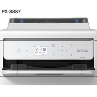 EPSON A4カラーインクジェットプリンター/4色/有線・無線LAN/2.4型液晶 (PX-S887)画像