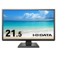I.O DATA 広視野角ADSパネル採用 21.5型ワイド液晶ディスプレイ (LCD-AH221XDB-A)画像