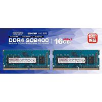 QNAP DDR4 SO2400-16GB Kit(8GBx2) (QNAP DDR4 SO2400-16GB Kit(8GBx2))画像