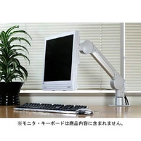 EIZO LA-121-DA-GY 液晶モニタ用アーム（アナログケーブル内蔵） (LA-121-DA-GY)画像