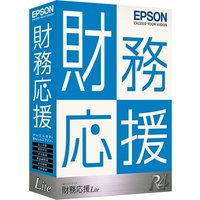 EPSON 財務応援R4 Lite Ver.17.1 機能改善版 1ユーザー (OZL1V171)画像