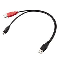 ELECOM ダブルパワーUSB2.0ケーブル USB-M5DPBK (USB-M5DPBK)画像
