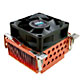 COOLER MASTER Cyprum (KI4-7H52A-OL) (KI4-7H52A-OL)画像