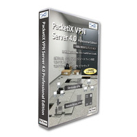 PacketiX VPN Server 4.0 Professional Edition (1年サブスクリプション付) パッケージ版画像