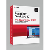 パラレルス Parallels Desktop 17 Retail Box JP(通常版) (PD17BXJP)画像