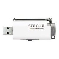 I.O DATA 高感度USB接続ワンセグチューナー GV-SC300 (GV-SC300)画像