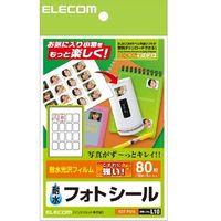 ELECOM EDT-PS16 フォトシール(16面) (EDT-PS16)画像