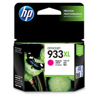 Hewlett-Packard HP 933XL インクカートリッジ マゼンタ(増量) (CN055AA)画像