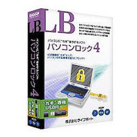 LIFEBOAT LB パソコンロック4 USB鍵付 (LB パソコンロック4 USB鍵付)画像