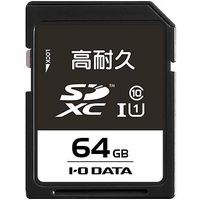 I.O DATA UHS-I UHS スピードクラス1対応 高耐久SDメモリーカード 64GB (SD-IMA64G)画像
