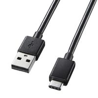 サンワサプライ Type C USB2.0標準ケーブル 3.0m ブラック (KU-CA30)画像