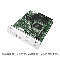 アンドールシステムサポート R-AID3-LED(Black) (R-AID3-LED(Black))画像