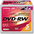 VICTOR VD-W120F5 DVD-RW CPRM対応4倍速対応コ゛ールト゛5枚 (VD-W120F5)画像