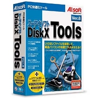 A.I.soft DiskX Tools Ver.8 (DiskX Tools　Ver.8)画像