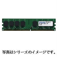 PRINCETON PDD2/800-2G PC2-6400 DDR2 240pin SDRAM 2GB (PDD2/800-2G)画像