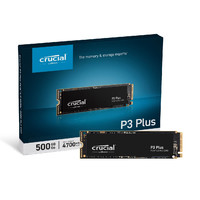 crucial Crucial P3P M2.2280 PCIe接続 500GB 5年保証 CT500P3PSSD8JP (0649528-918956)画像