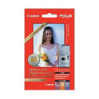 CANON PR-101 L50 プロフェッショナルフォトペーパーL判50枚 (1029A017)画像