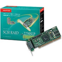 ADAPTEC Adaptec SCSI RAID 2230SLP (ASR-2230SLP/JA ROHS KIT)画像