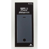 SoftBank SELECTION 液晶保護シール for iPhone3G SBS-PSCF01 (SBS-PSCF01)画像