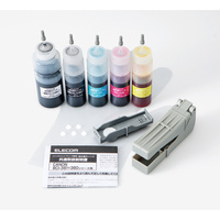 ELECOM 詰替えインク/キヤノン/BCI-380+381対応/5色セット(4回分) (THC-381380SET4)画像