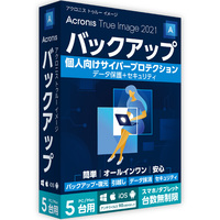 Acronis Acronis True Image 2021 5 Computers (TI54B2JPS)画像