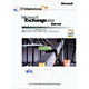 Microsoft Exchange Server2000（5CAL付き） (312-01349)画像