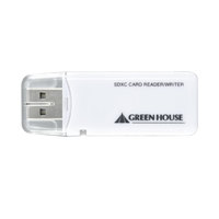 GREENHOUSE USB2.0カードリーダ/ライタ(SDXCカード) ホワイト GH-CRSDXC (GH-CRSDXC)画像